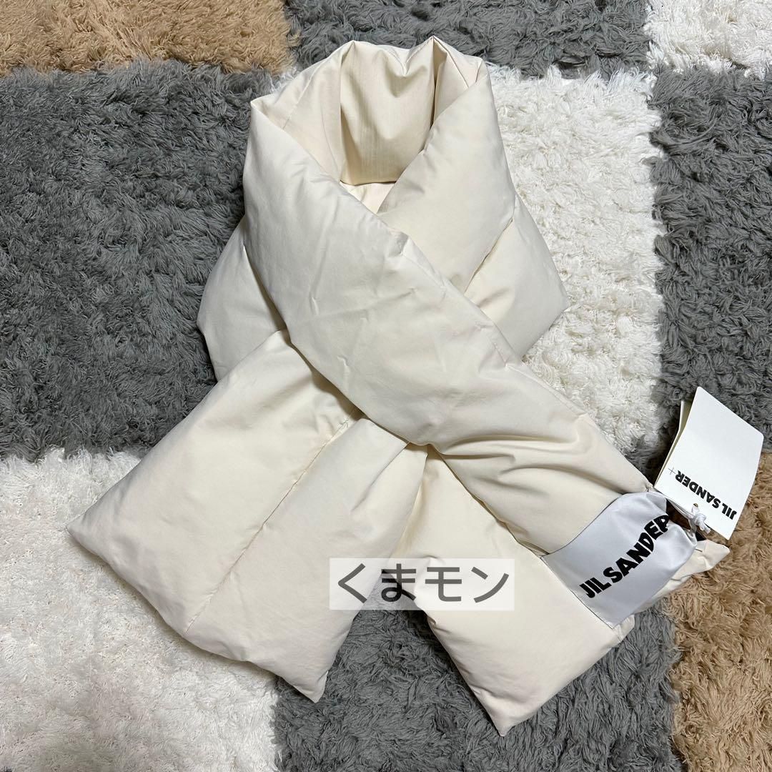 新品　JIL SANDER ロゴ ダウンマフラー