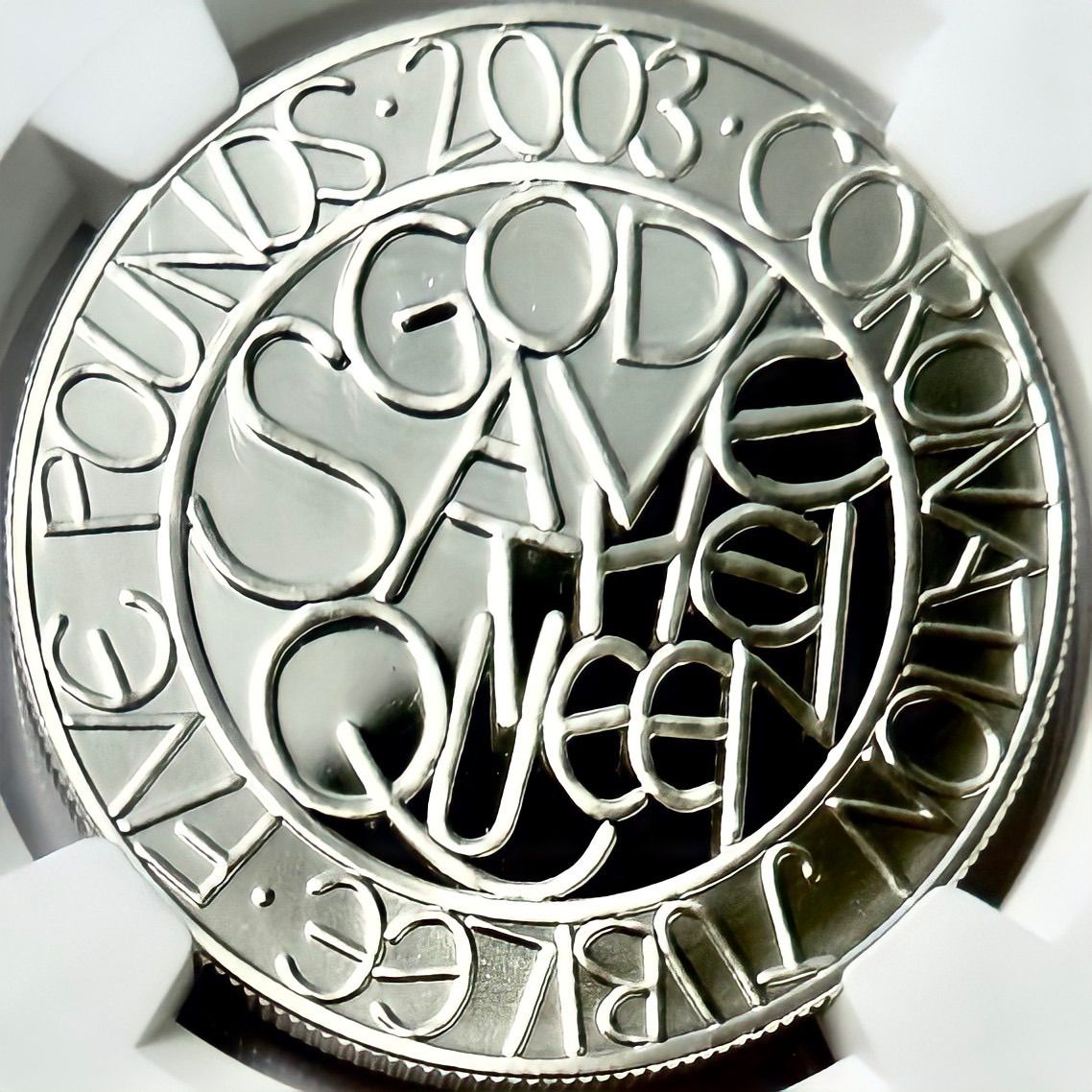2003年 エリザベス ゴールデンジュビリー NGC PF70UC 5ポンド銀貨