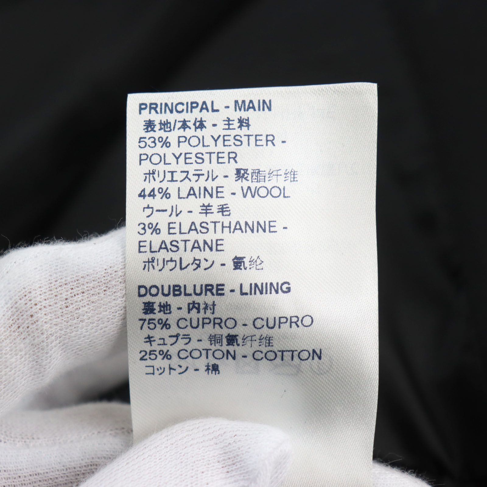 セットアップ スーツ