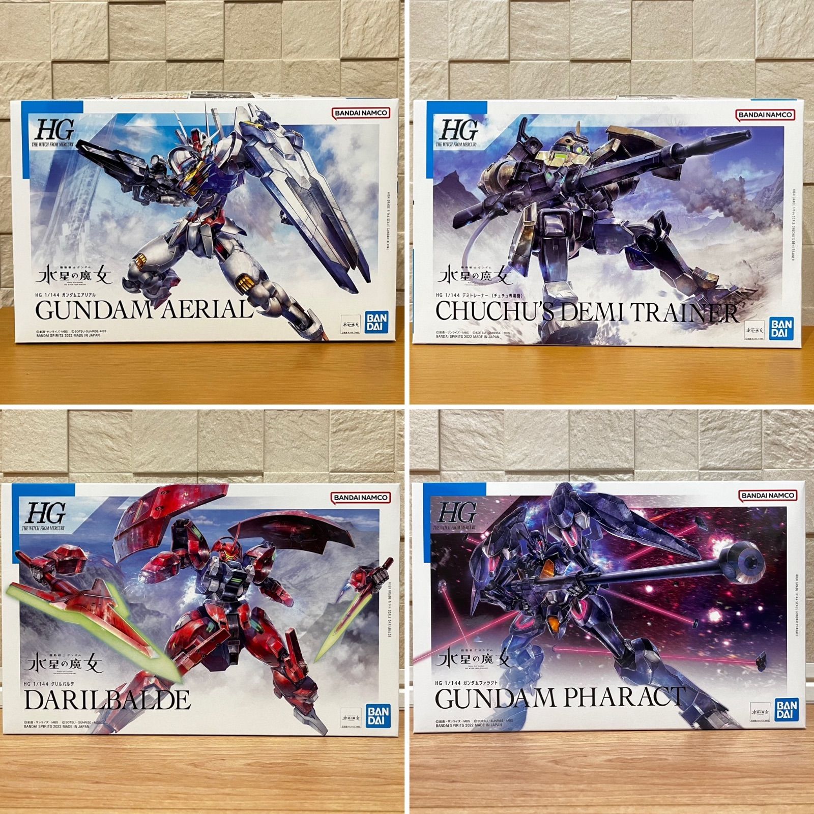 ガンプラ エアリアル スレッタ ミオリネ フリーダム等 BANDAI - HG エアリアル、スレッタ、ミオリネ セット 全塗装