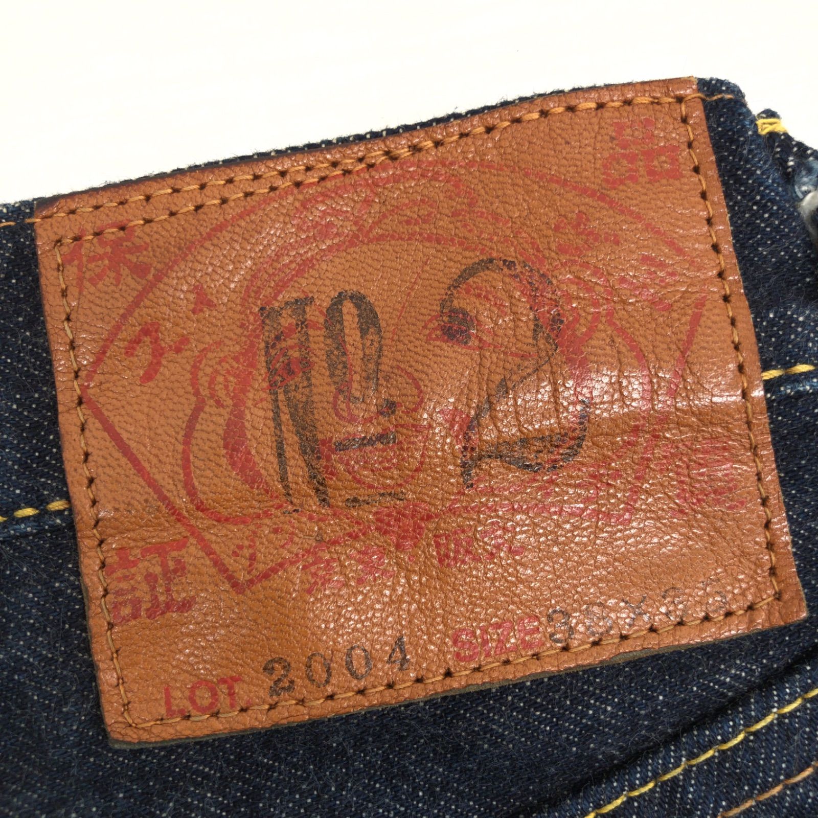 EVISU エヴィス エビス レッドカモメペイント イージー デニムパンツ 楽天市場】EVISU JEANS USED EURO REGULAR FIT JEANS 110cm