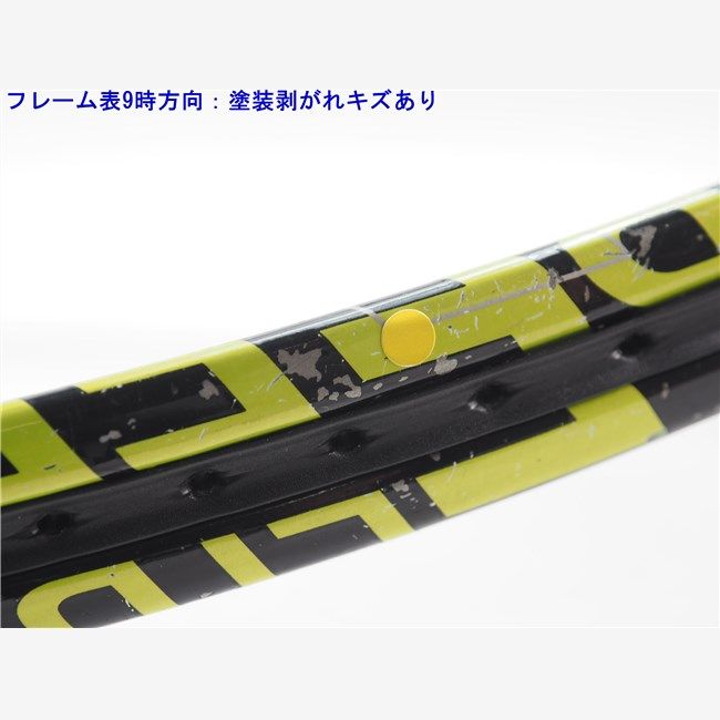 中古 テニスラケット ヘッド グラフィン XT スピード リミテッド