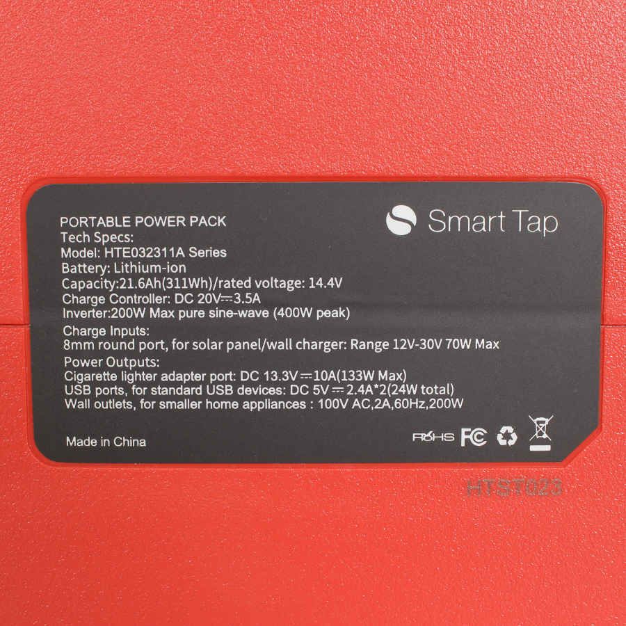 美品】SmartTap PowerArQ mini HTE032311A-RD 346Wh ポータブル電源