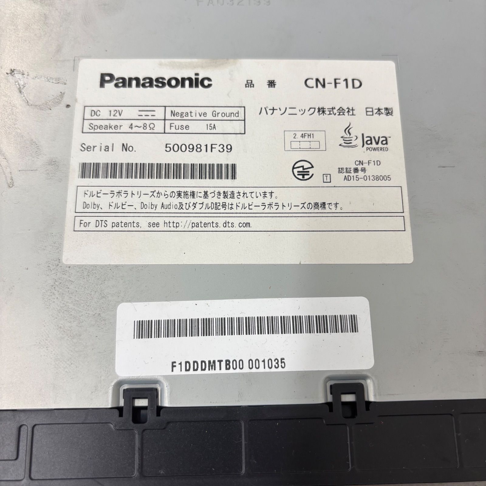 Panasonic パナソニック ストラーダ カーナビCN-F1D - メルカリ