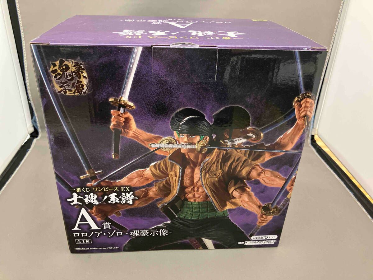 ONE PIECE - 一番くじ　ワンピース　士魂ノ系譜　A賞ロロノア・ゾロ　フィギュア Amazon.co.jp: 番くじ ワンピース EX 士魂ノ系譜 A賞 ロロノア
