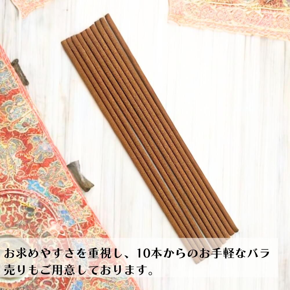 台湾 除障香 5箱 台湾 除障香 5箱 鑫香堂】百年