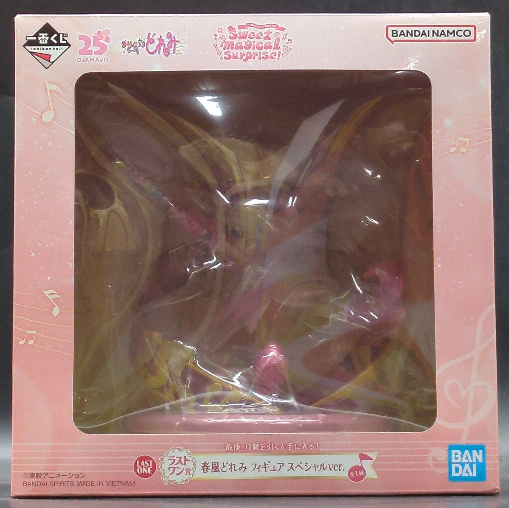 一番くじ おジャ魔女どれみ Sweet ラストワン賞 春風どれみ BANDAINAMCO 一番くじ/おジャ魔女どれみ Sweet magical surprise