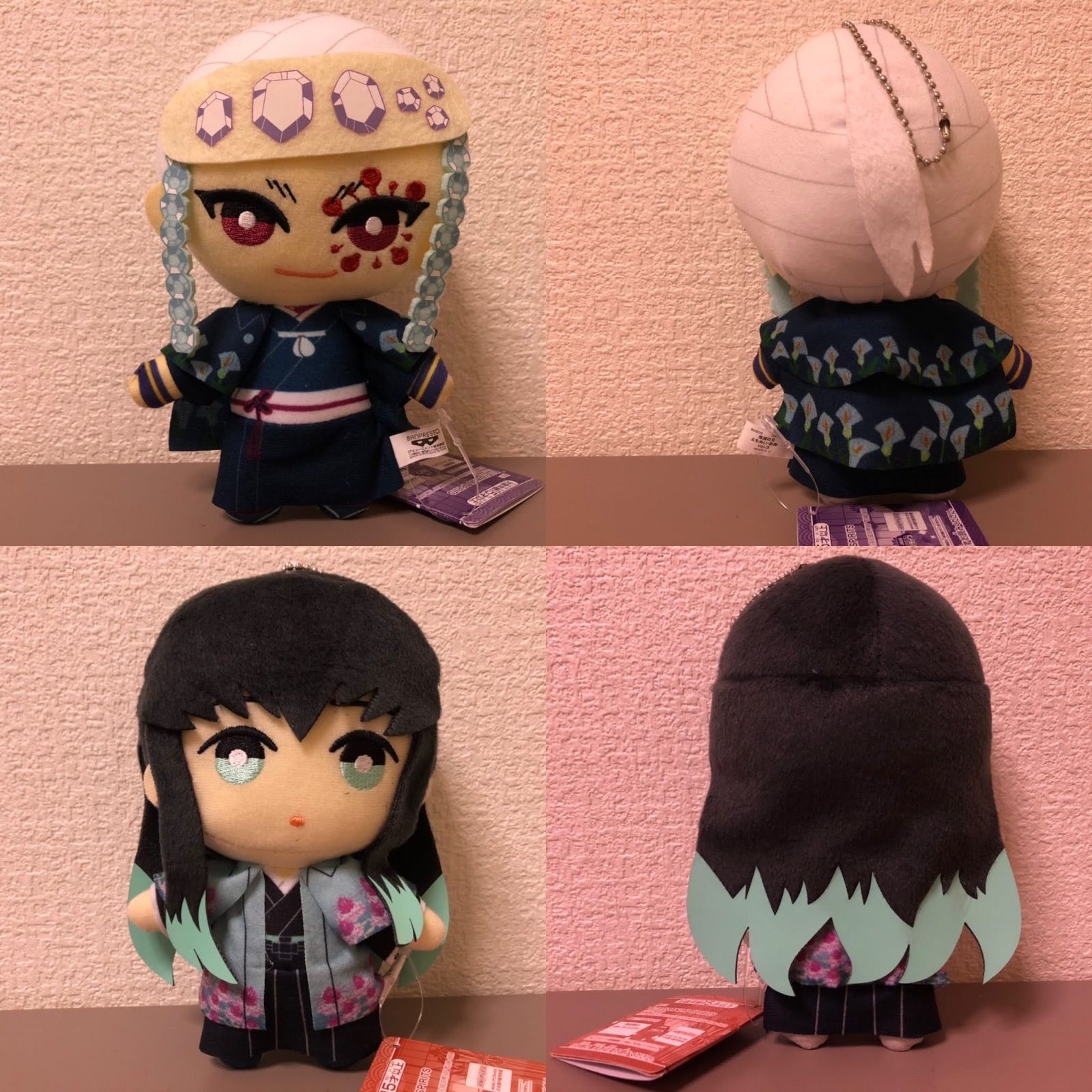 他の人はこちらも検索 ともぬい 鬼滅の刃 彩典 7点セット｜ぬいぐるみ ナムコ限定 ぬいぐるみ