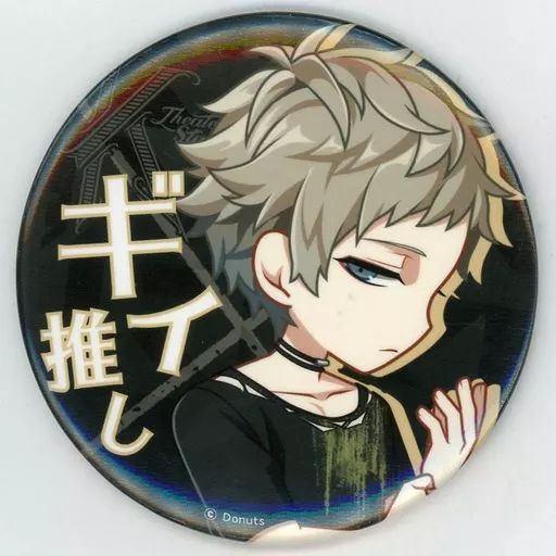 中古】バッジ・ピンズ ギィ 推し缶バッジ 「ブラックスター -Theater