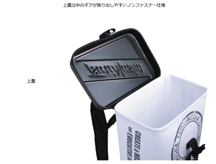 MASTER グレートマスターリュック