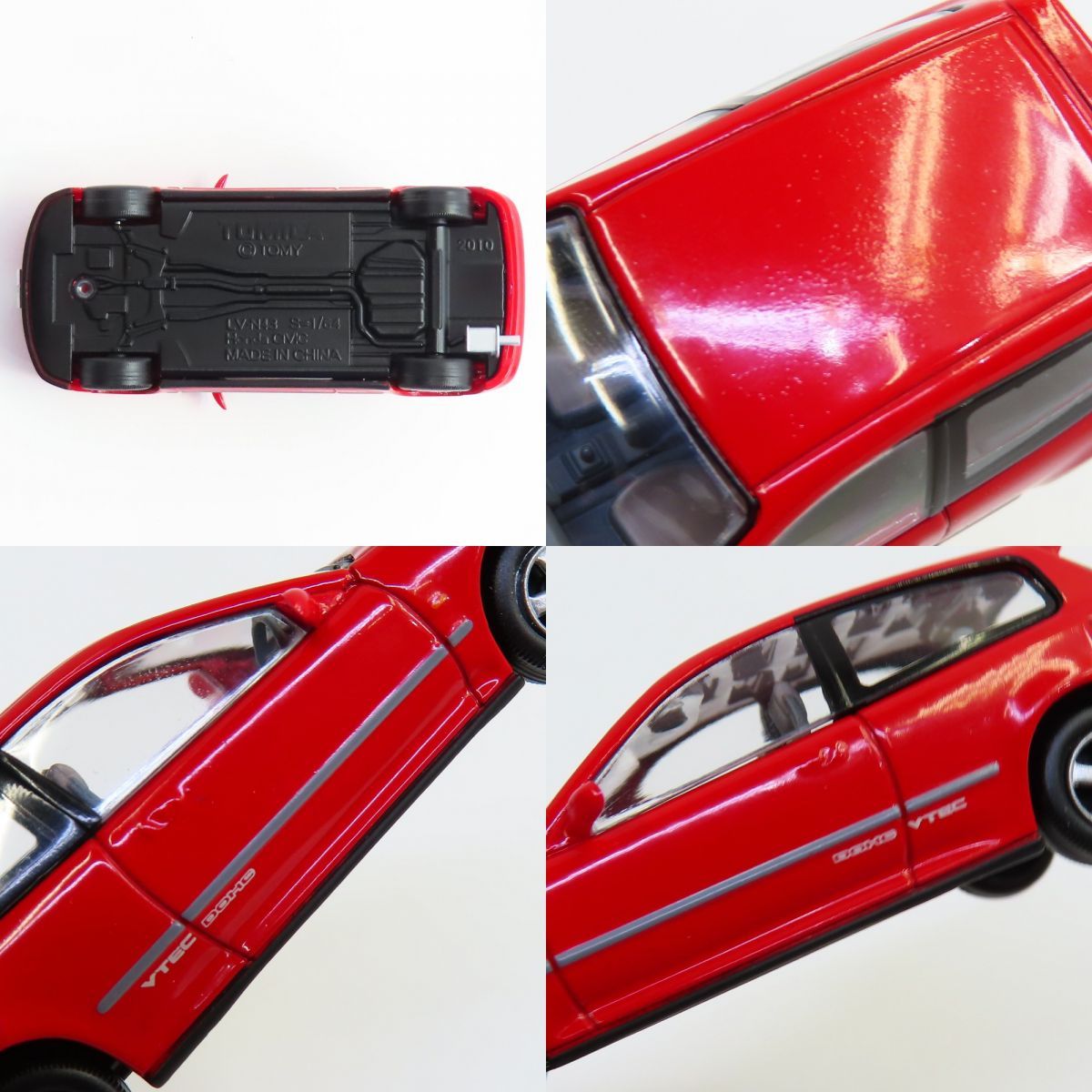 トミカリミテッドヴィンテージネオ シビック SiR-Ⅱ LV-N48a LV-N48a Honda シビックSiR-Ⅱ（赤） | 製品をさがす | tomica