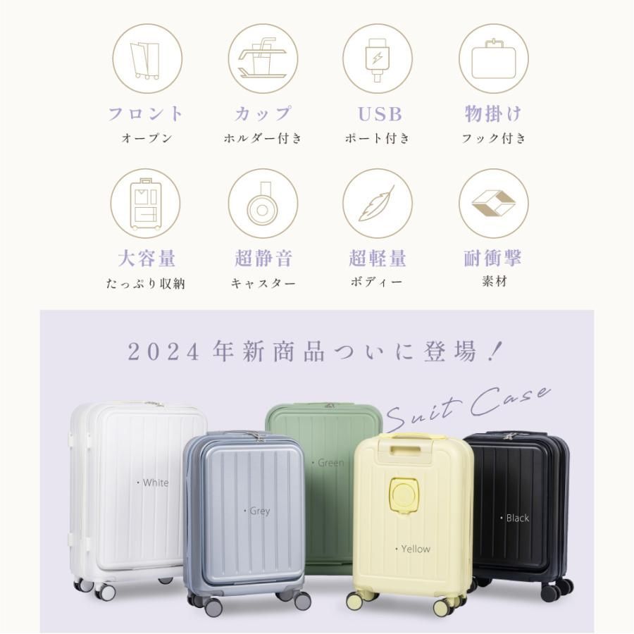 Mサイズ 5