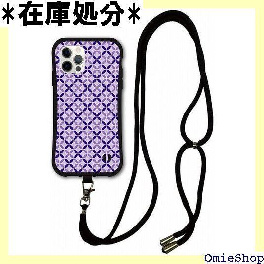 プラダ iphone15 ケース サフィアーノレザー 付属品完備 Iphone15