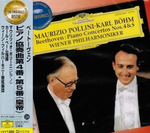 ベートーヴェン:ピアノ協奏曲第4番、第5番「皇帝」 [CD] Amazon.co.jp: ベートーヴェン：ピアノ協奏曲第4番・第5番《皇帝