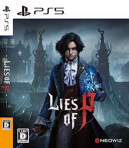 Lies of P(ライズ オブ ピー) -PS5