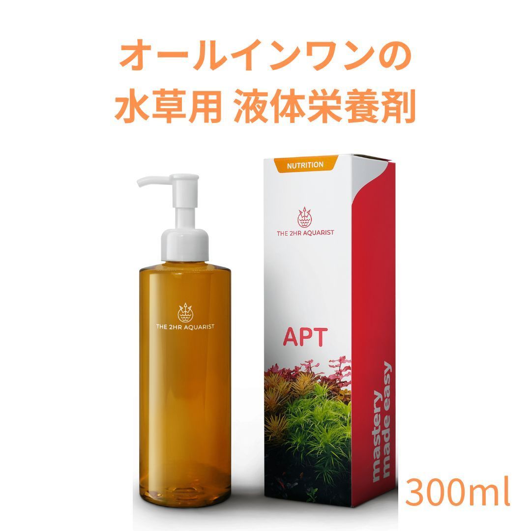 2HR、ADA他】水質関連用品