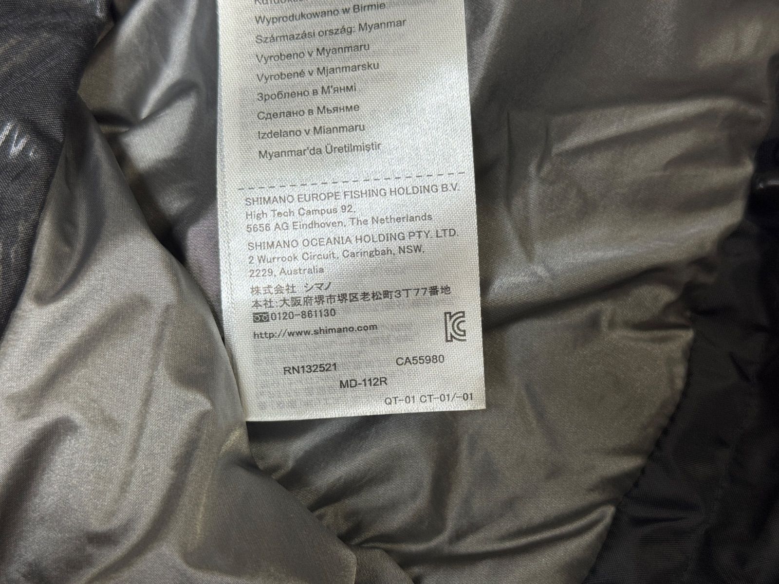  上 シマノ リミテッドプロ MD 112 R XLサイズ フィッシングスーツ(上下セット) ウェア