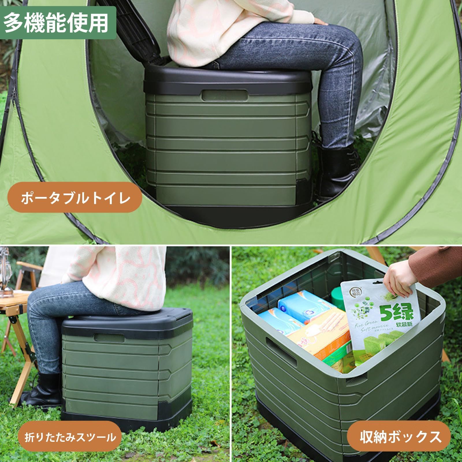 テント付き