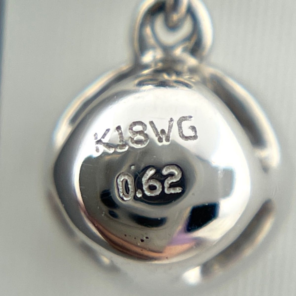 メレダイヤ デザインネックレス K18 ホワイトゴールド ペンダント ネックレス WG ダイヤモンド レディース 【中古】