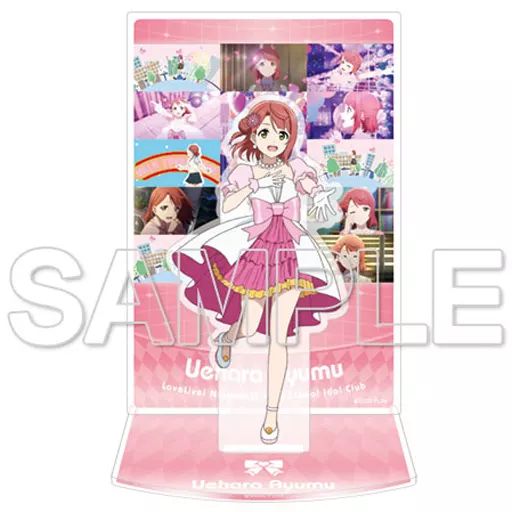 中古】アクリルスタンド・アクリルパネル 上原歩夢(Awakening Promise