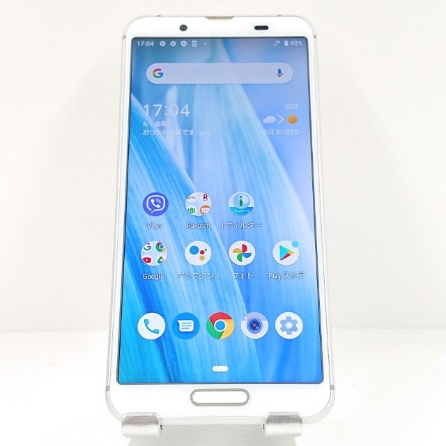 超美品AQUOS sense3 lite SH-RM12 シルバーホワイト 本体 AQUOS sense3 lite SH-RM12 Silver White【楽天版 SIMフリー