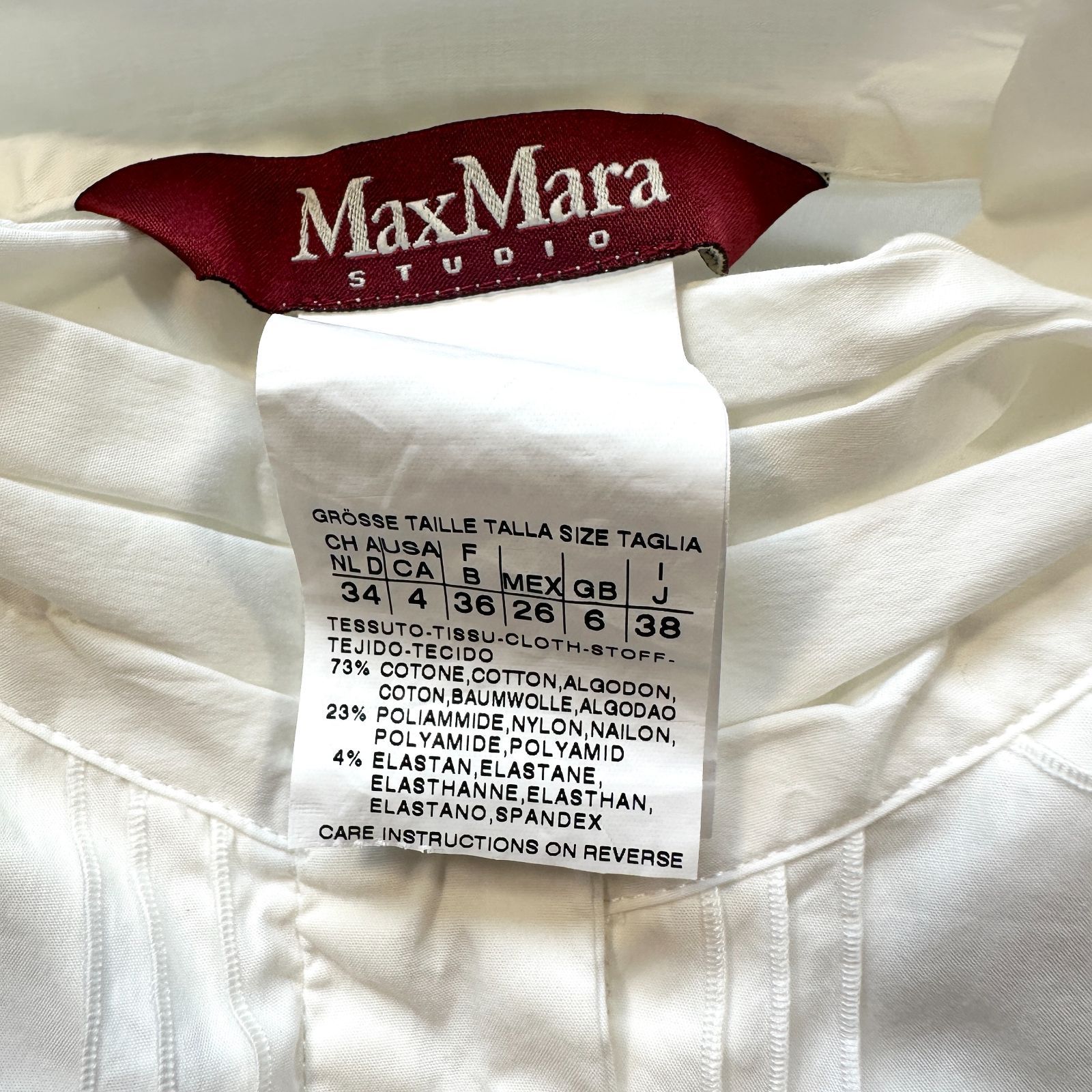 MaxMara studio マックスマーラステュディオ フリルブラウス