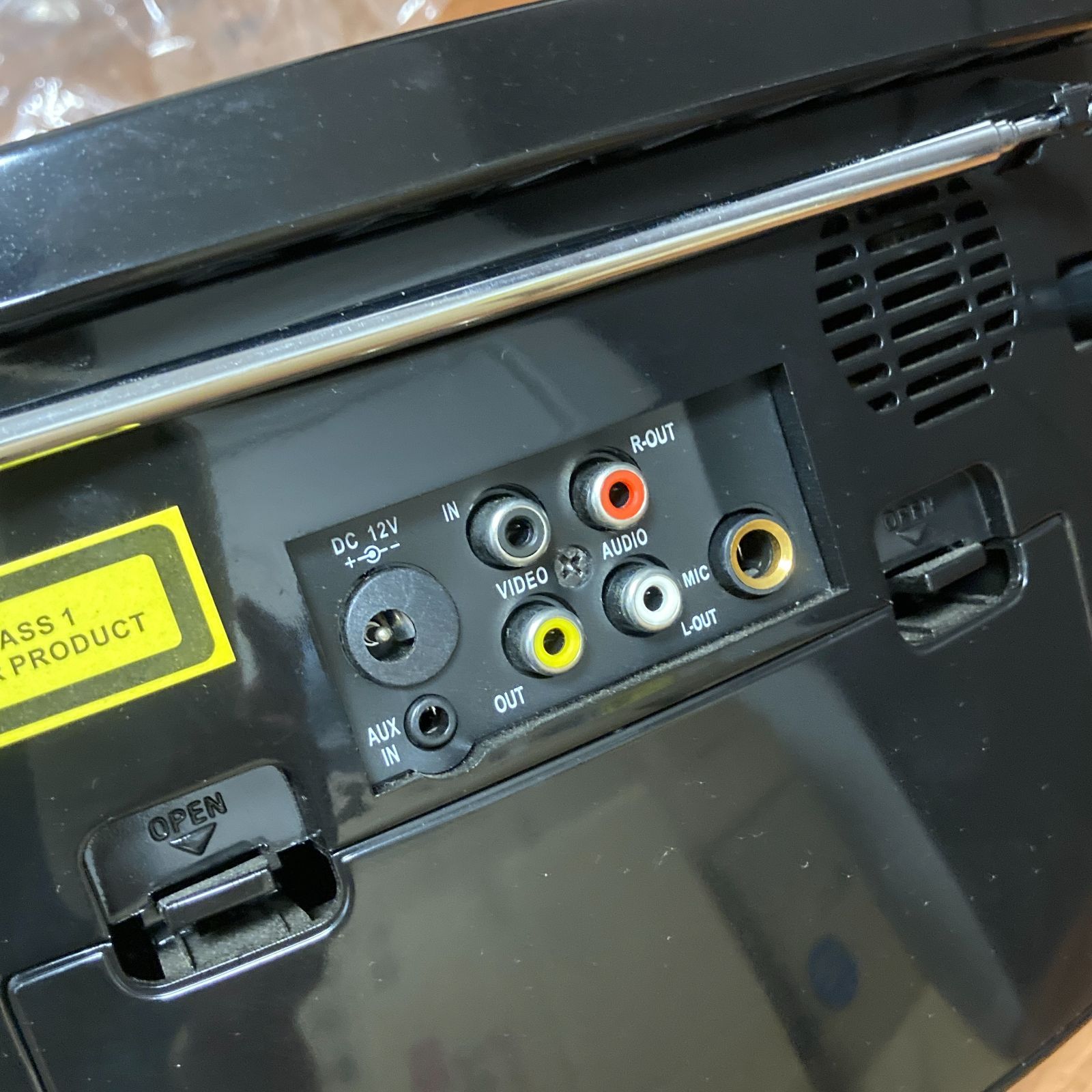 美品 7インチ液晶付きオールインワンポータブルDVDコンポ ポータブル