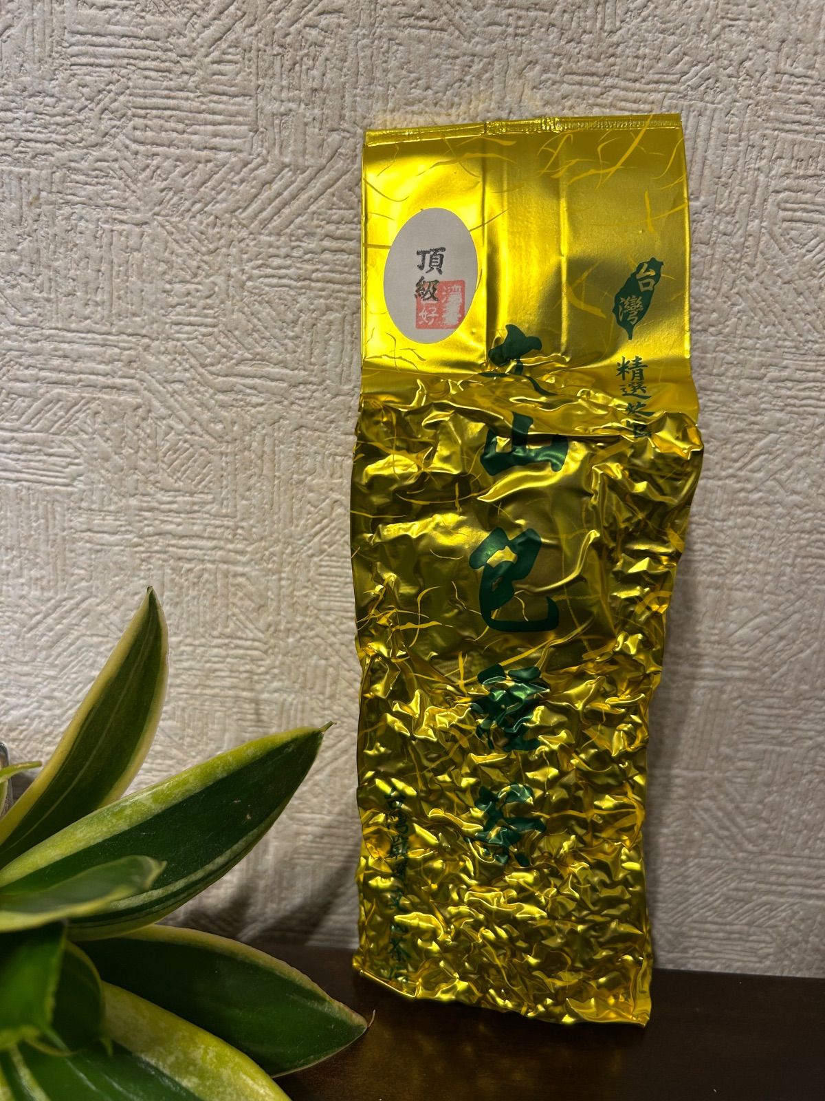 台湾好茶】 坪林 1等 文山包種茶 150g 手摘み 【公式通販】