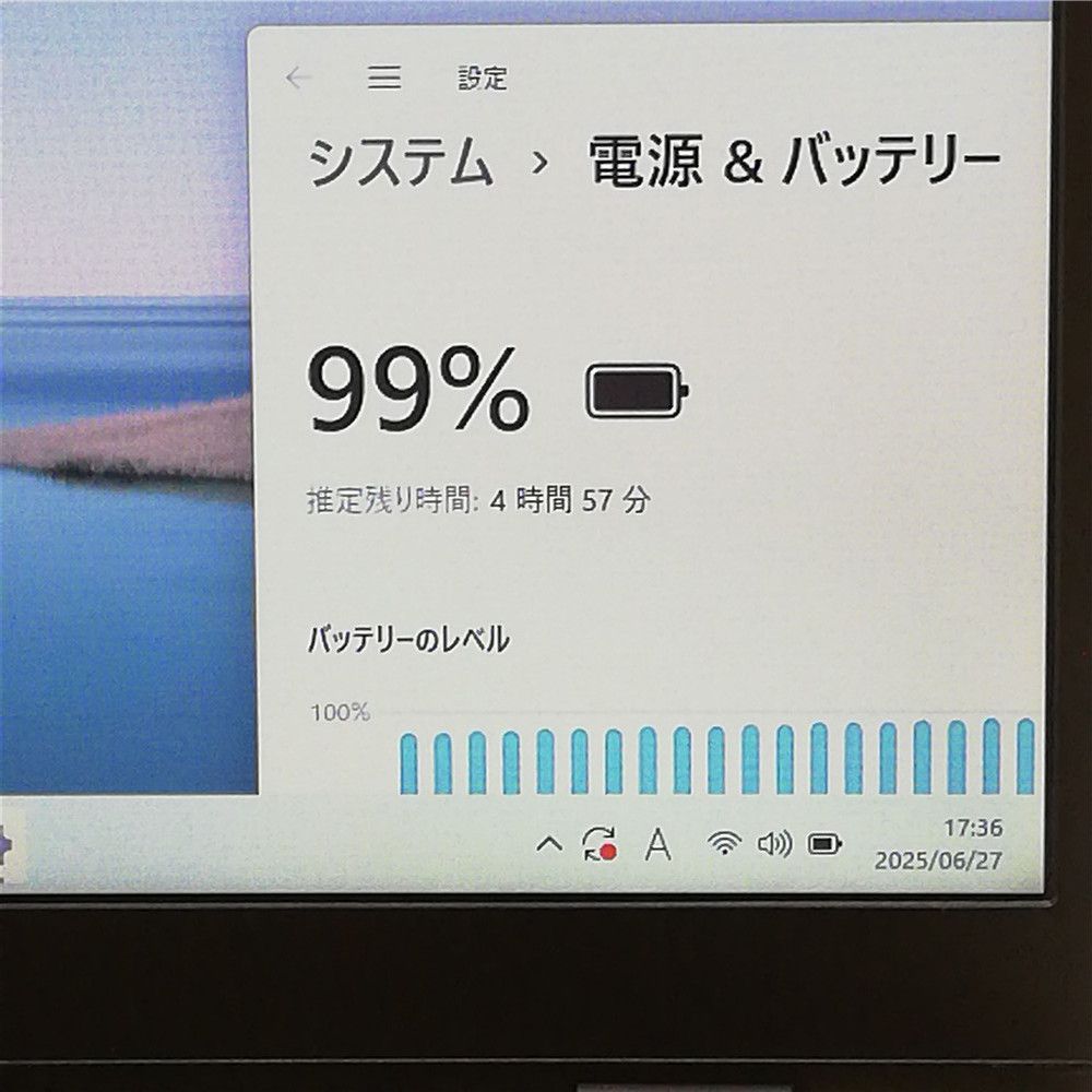 激安 中古美品 Wi-Fi有 東芝 ノートパソコン G83/DN 第8世代 Core i3 
