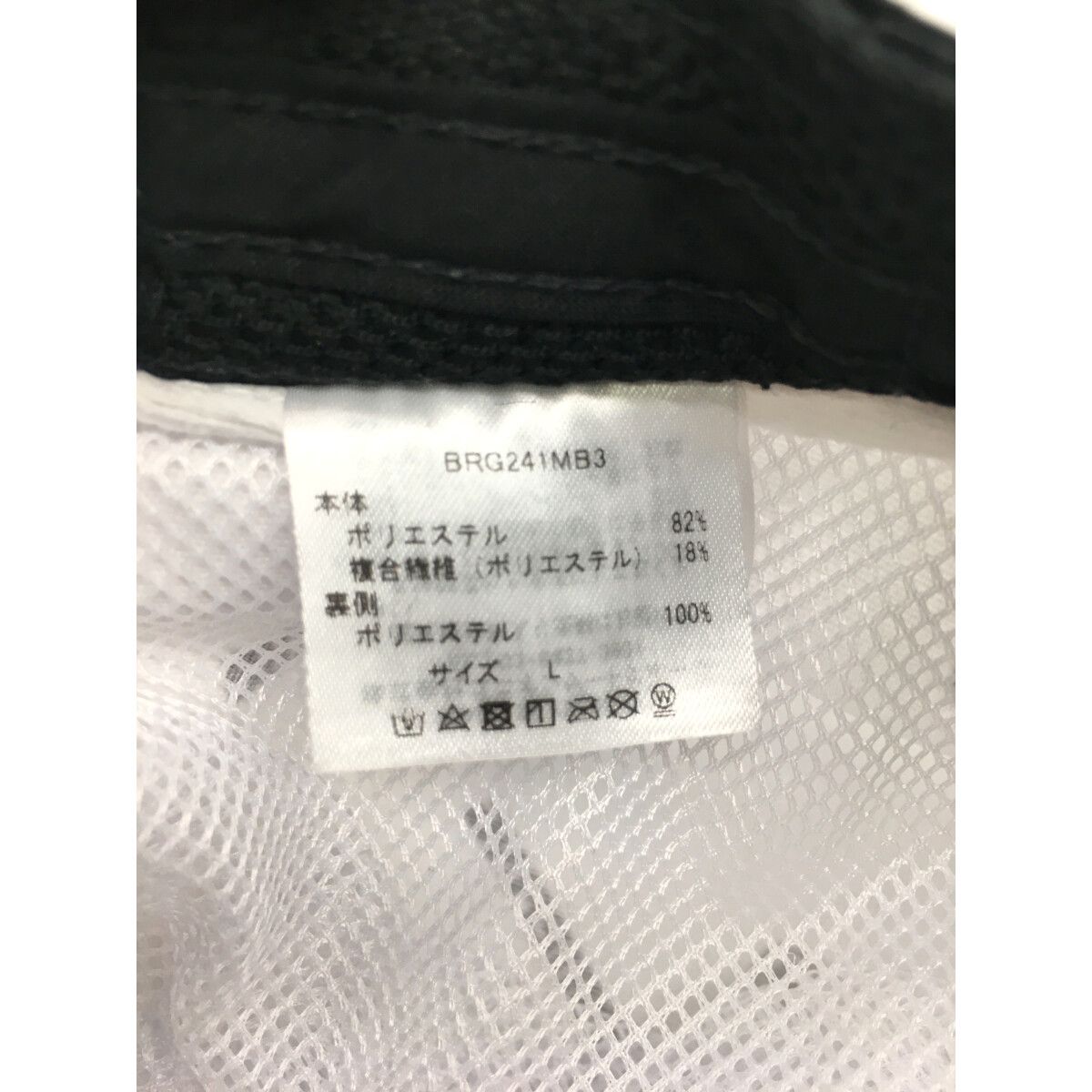 ハット