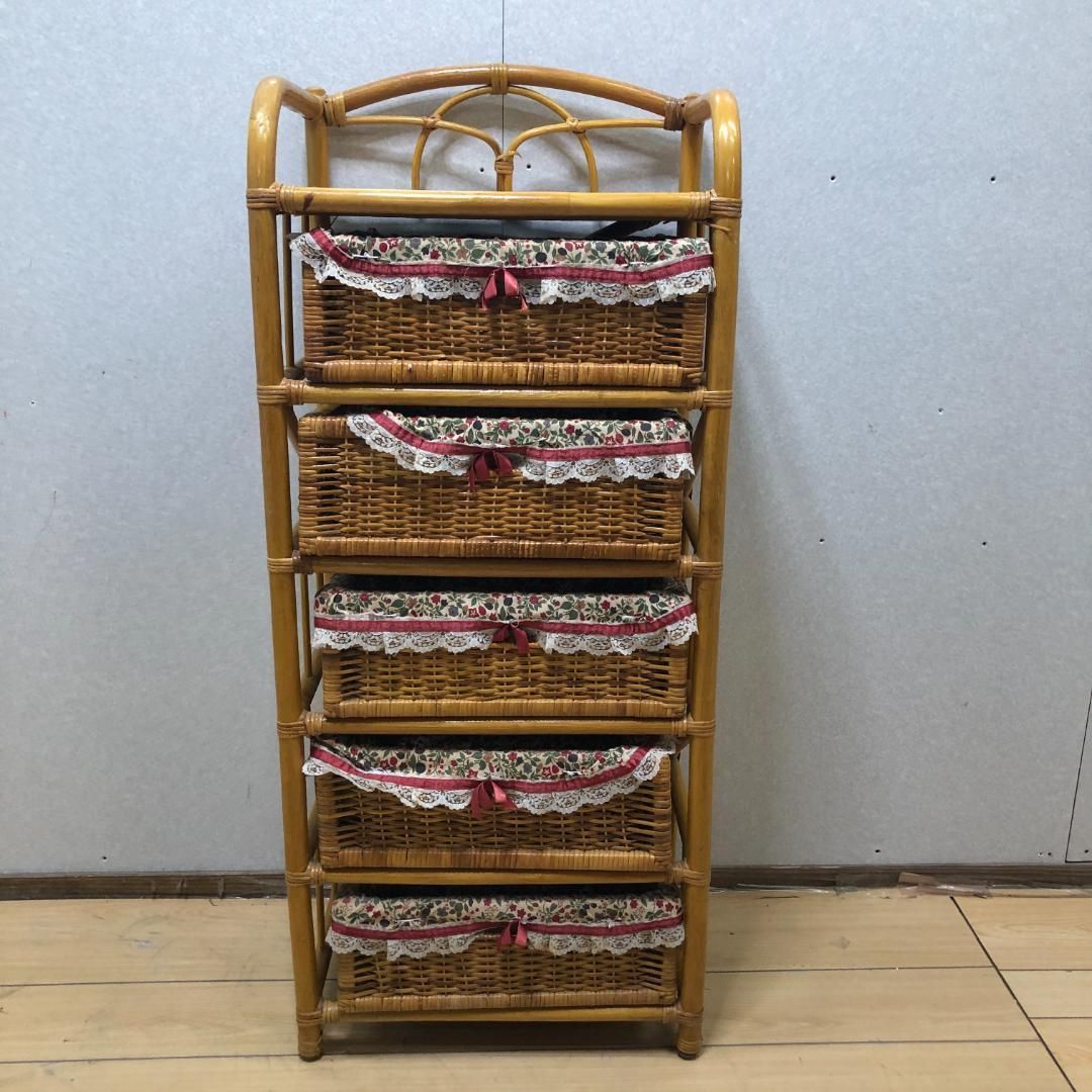 送料込】籐 ラタン 5段 収納 ヴィンテージ収納 チェスト