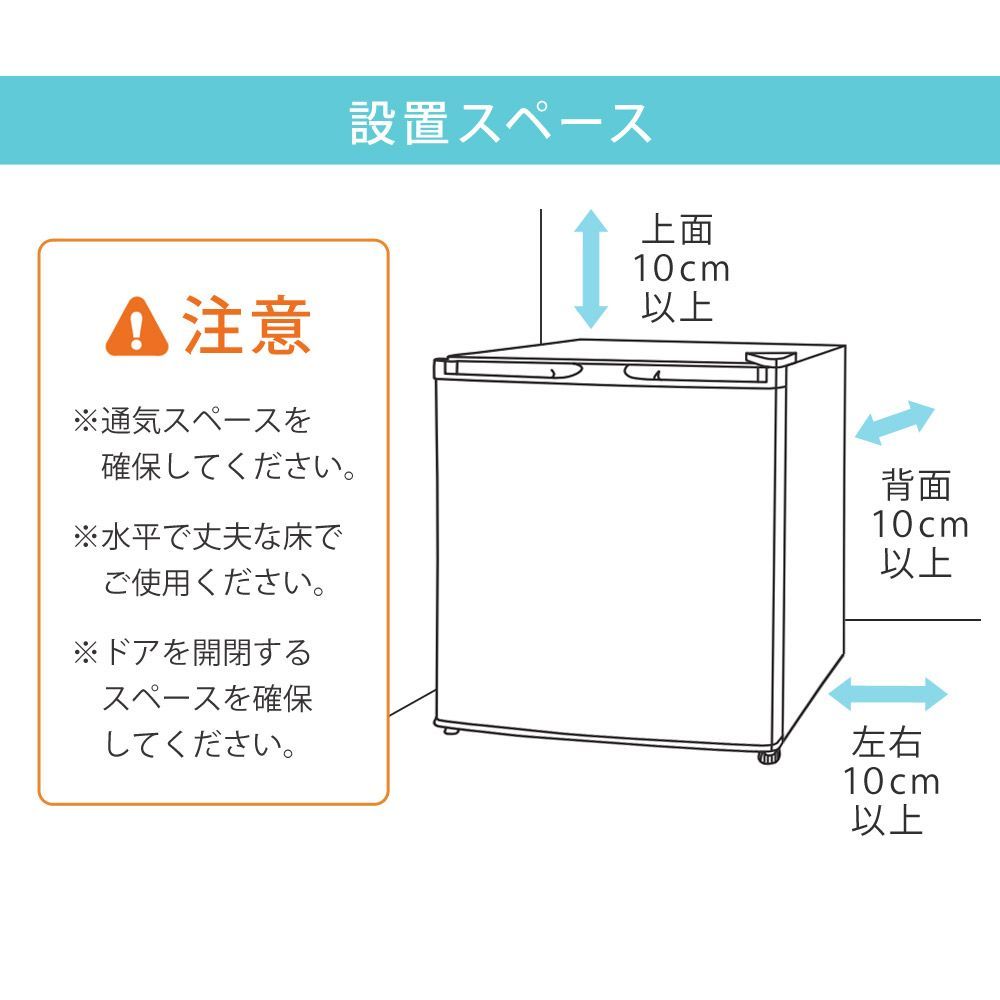 ホワイト SunRuck