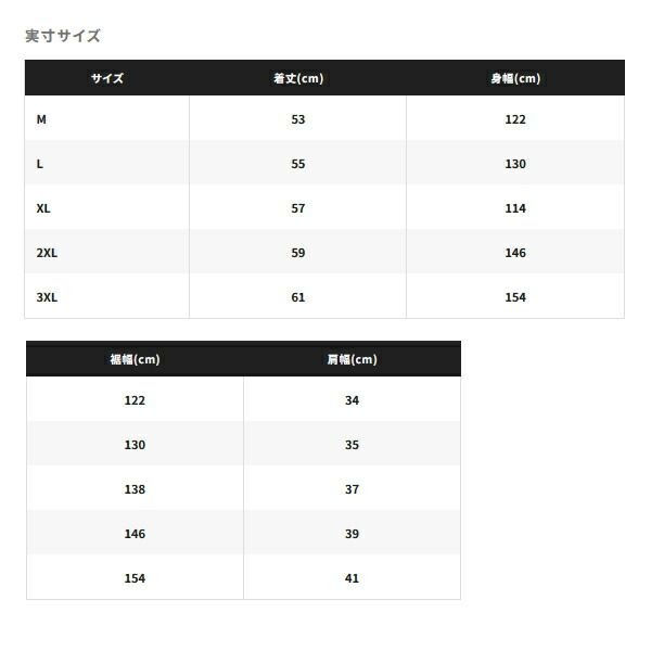 ≪ 25年9月新商品