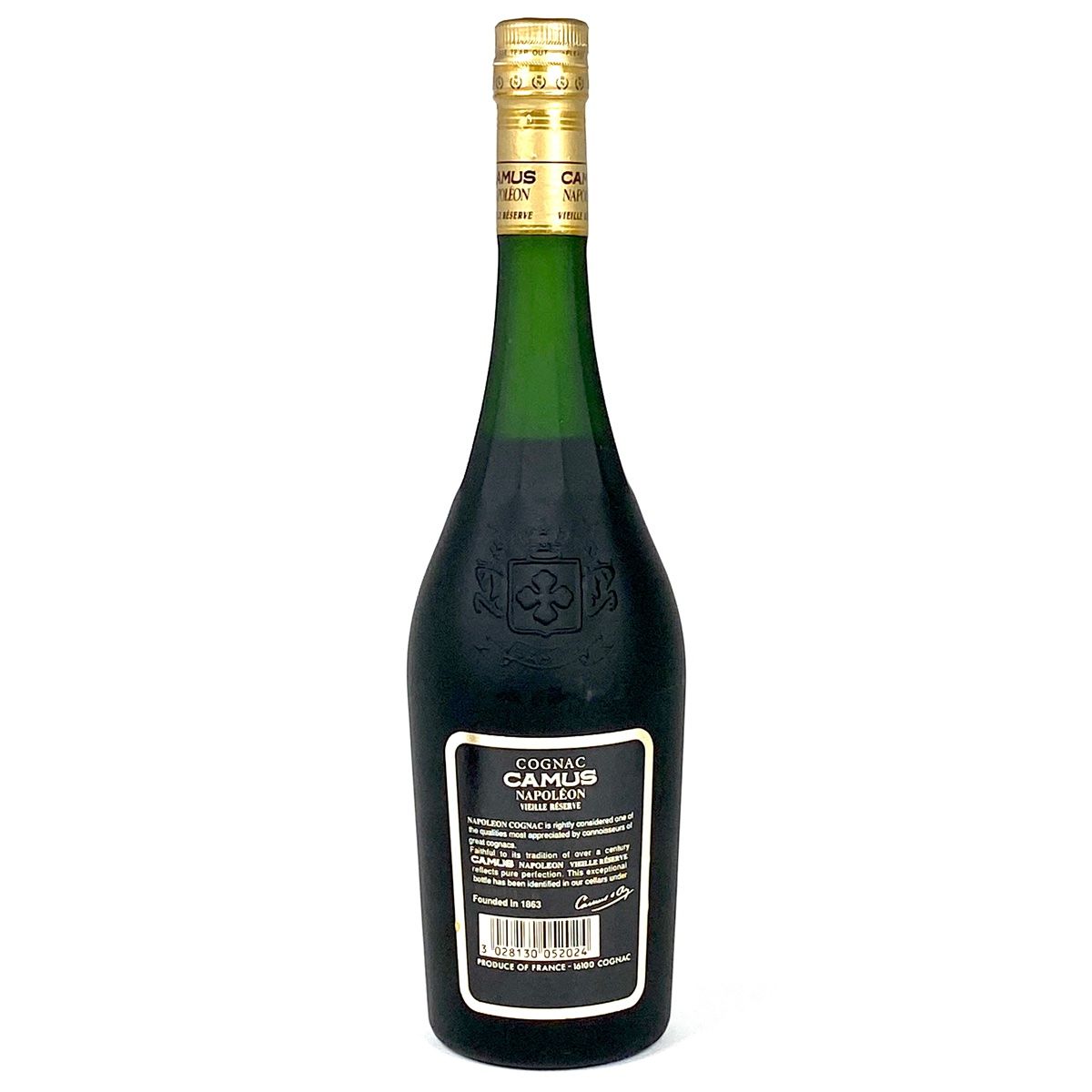 3本 カミュ ヘネシー クルボアジェ コニャック 700ml 3本 注目！【古酒