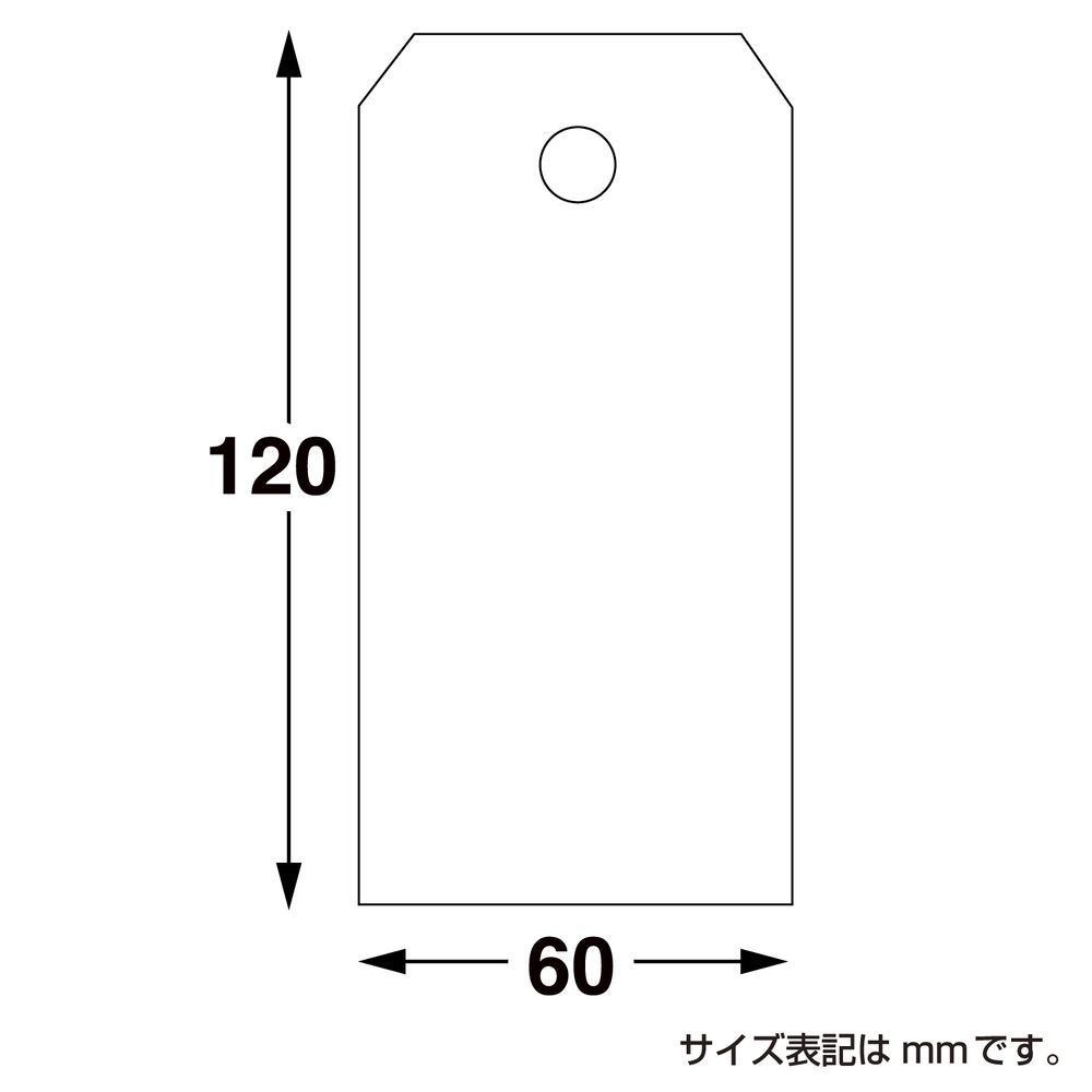50枚帯×20束