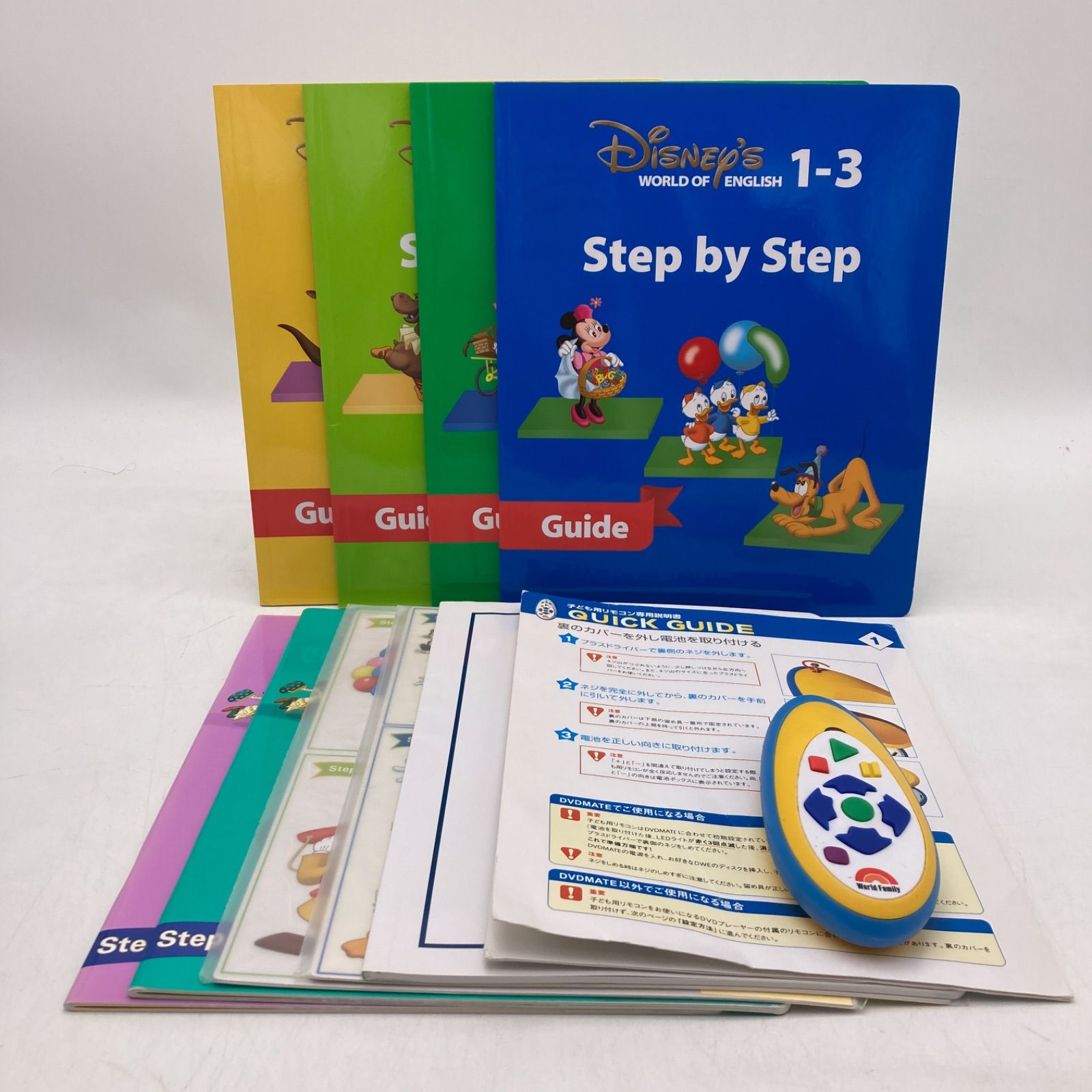 メインプログラム　絵本 CD DVD　ディズニー英語システム　408021 メインプログラム 絵本 CD DVD ディズニー英語システム 408021