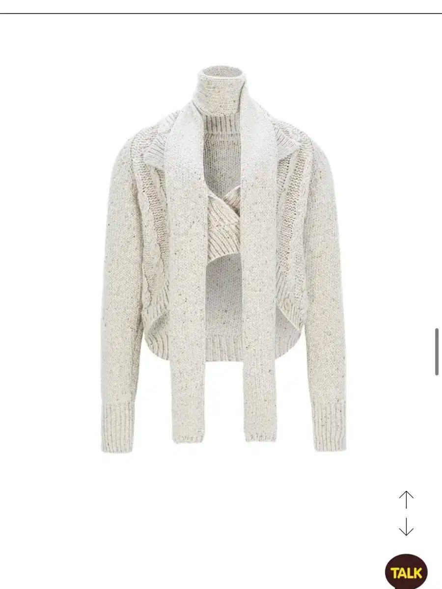 オートミール色 カラー