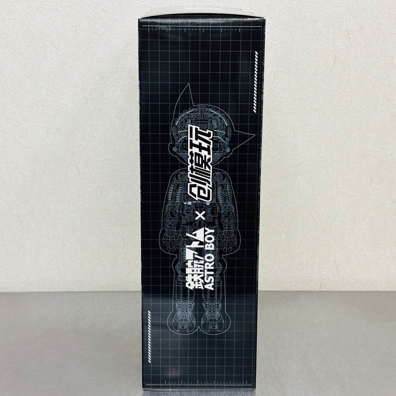 アトム ASTRO