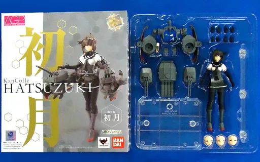アーマーガールズプロジェクト 初月 「艦これ」 魂ウェブ商店限定 Amazon.co.jp: バンダイ(BANDAI) アーマーガールズプロジェクト