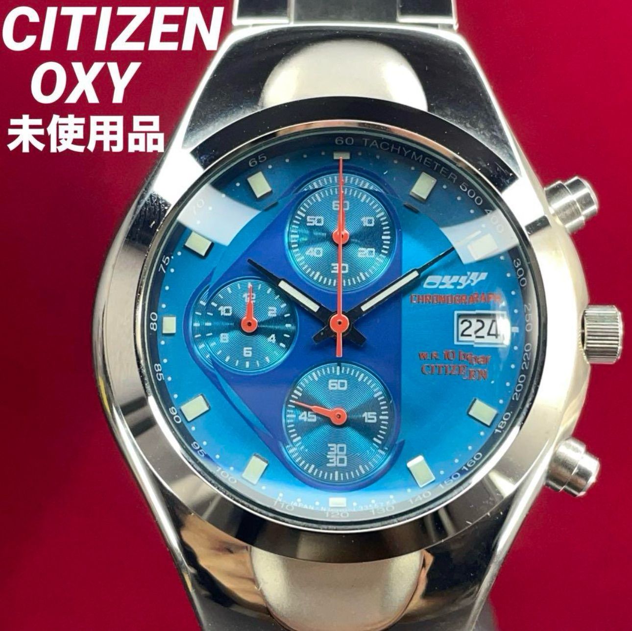 ★レア 未使用 90s CITIZEN OXY クロノグラフ 腕時計 電池交換済 ☆レア 未使用 90s CITIZEN OXY クロノグラフ 腕時計 電池交換済