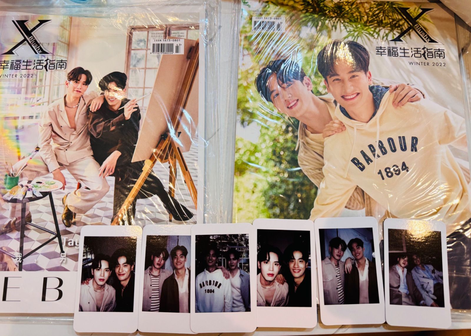 TayNew 中国雑誌 Xblash 2冊セット