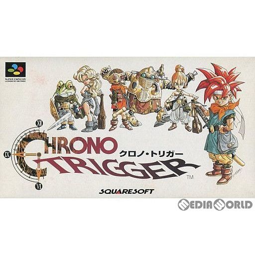 クロノ・トリガー hqdefault.jpg