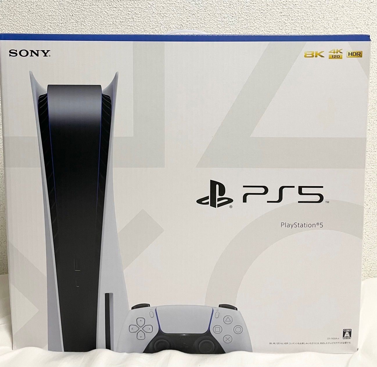 【新品未使用】最新型 PlayStation5 本体