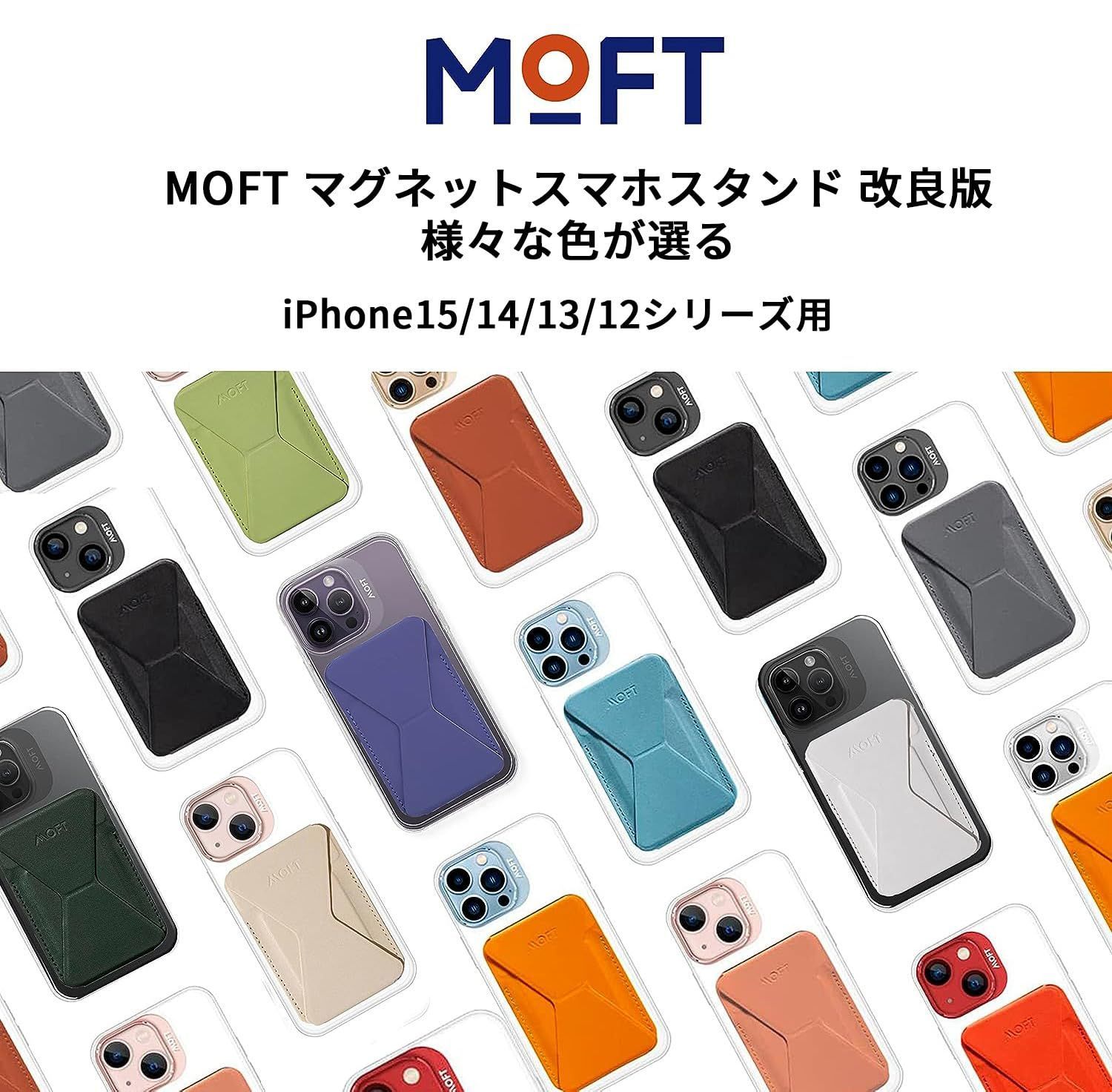 のサムネイル