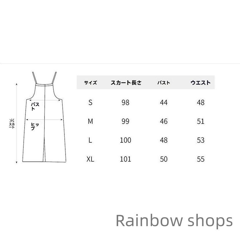 レディース ワンピース