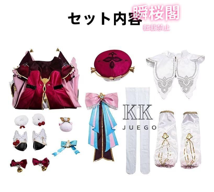 スターレイル ヒアンシー