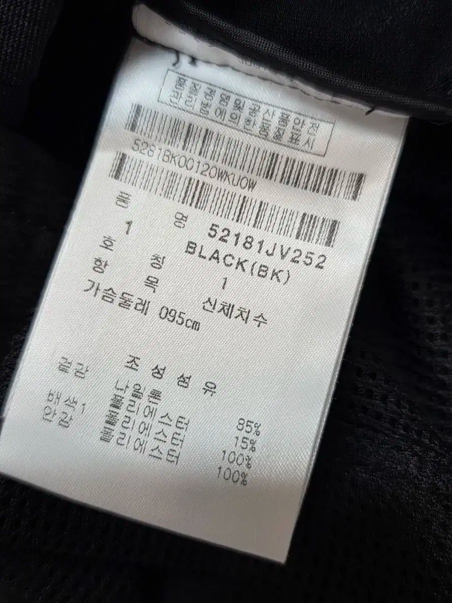 レディース