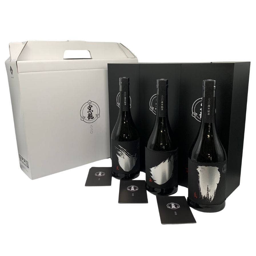 2024年12月】黒龍 純米大吟醸 220周年記念 3本セット 720ml