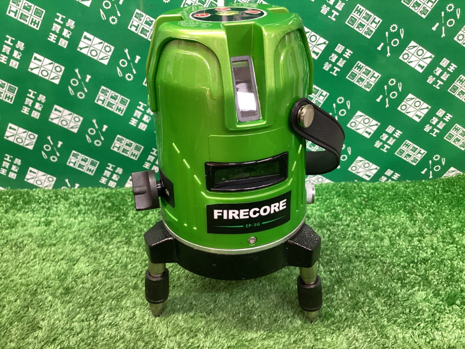 4垂直1水平 EP-5G