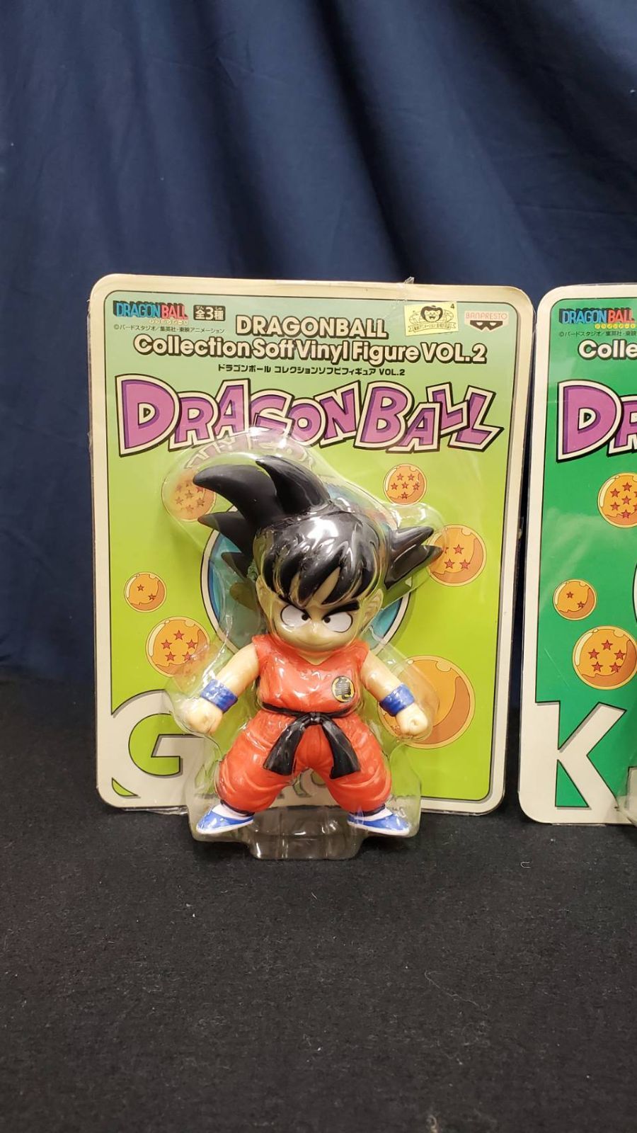 ドラゴンボール コレクションソフビフィギュアVol.2 全3種（未開封